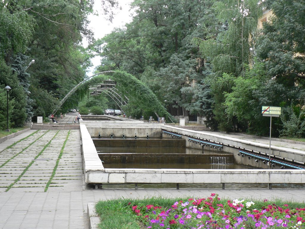 Arc on Kalinina corner Baiseitovoi, Алма-Ата