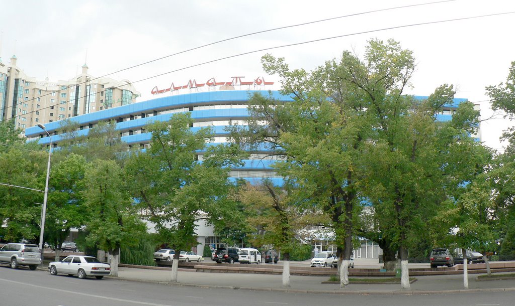 Hotel Almaty, Алма-Ата