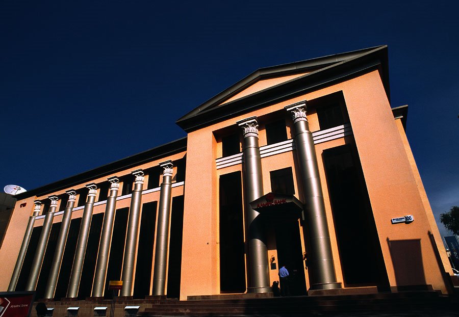 Almaty - Bank of Kitsch, Алма-Ата