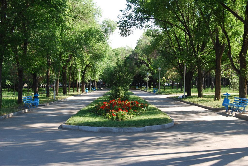 Парк Есентай, Алматы