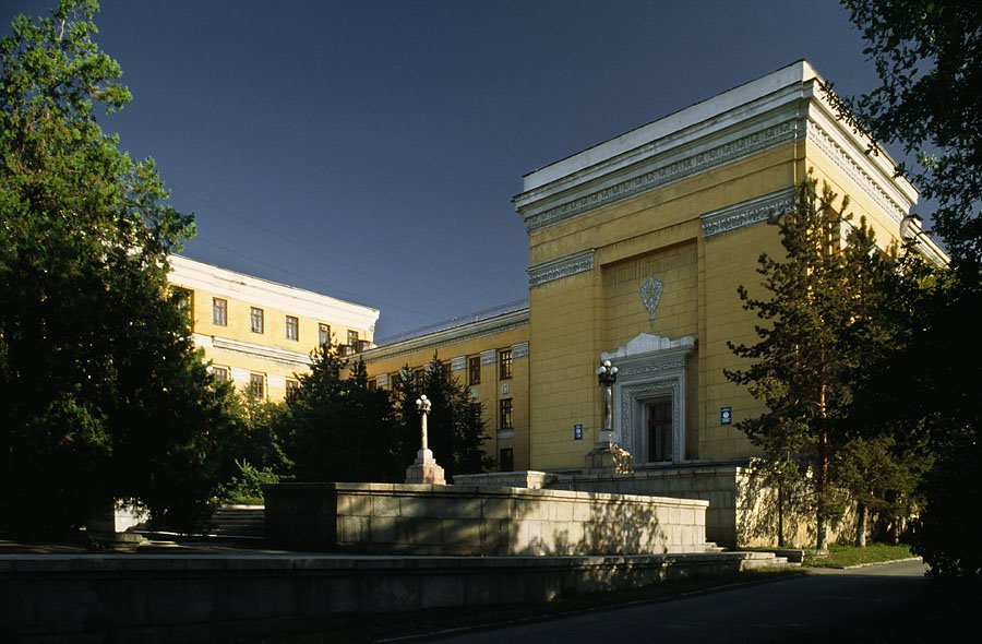 Almaty - Academy of Science, Алматы