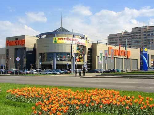 рамстор, Алматы