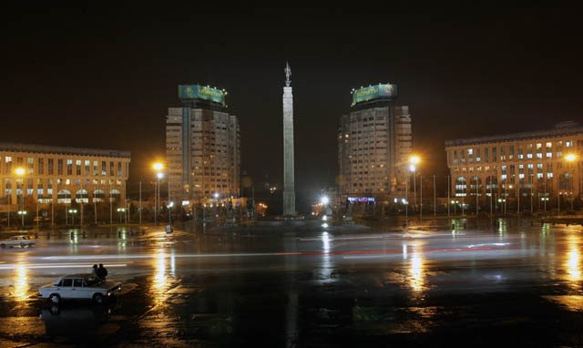 almaty-9, Алматы