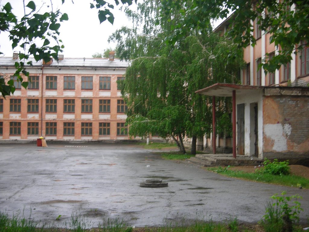 Школа №27, Иссык