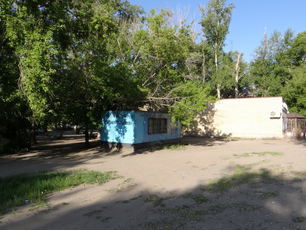 PAVLODAR 06.2013, Иссык