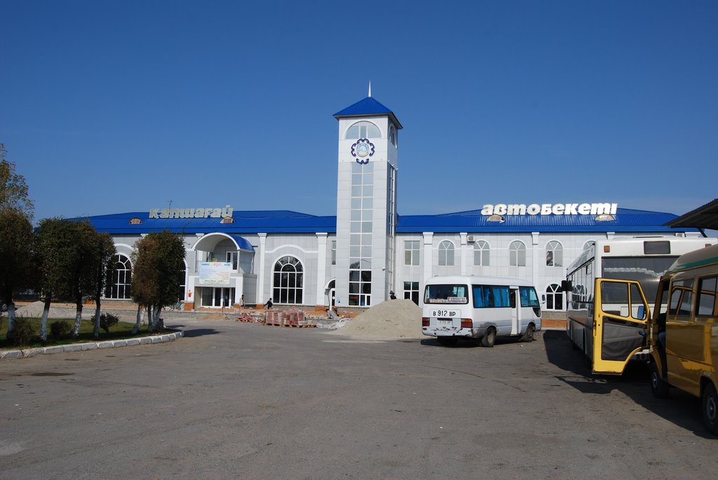 Новый автовокзал, Капчагай