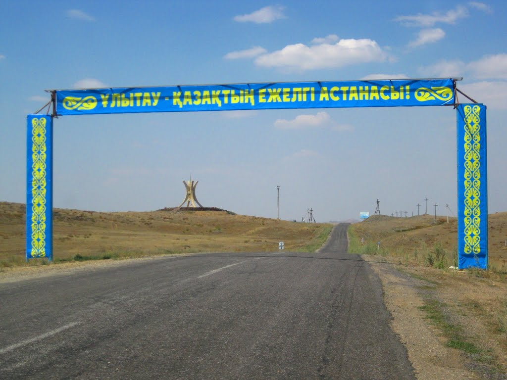 Ulytau - Kazakhs native capital (literally), Узунагач