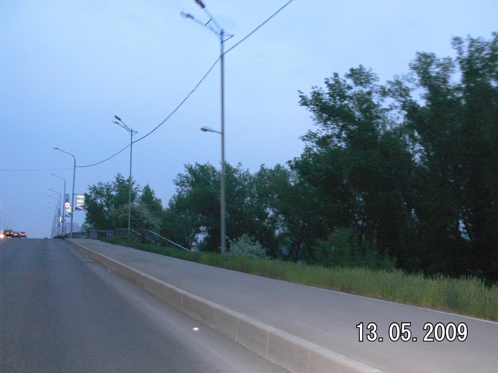 мост через р.Иртыш., Белогорский
