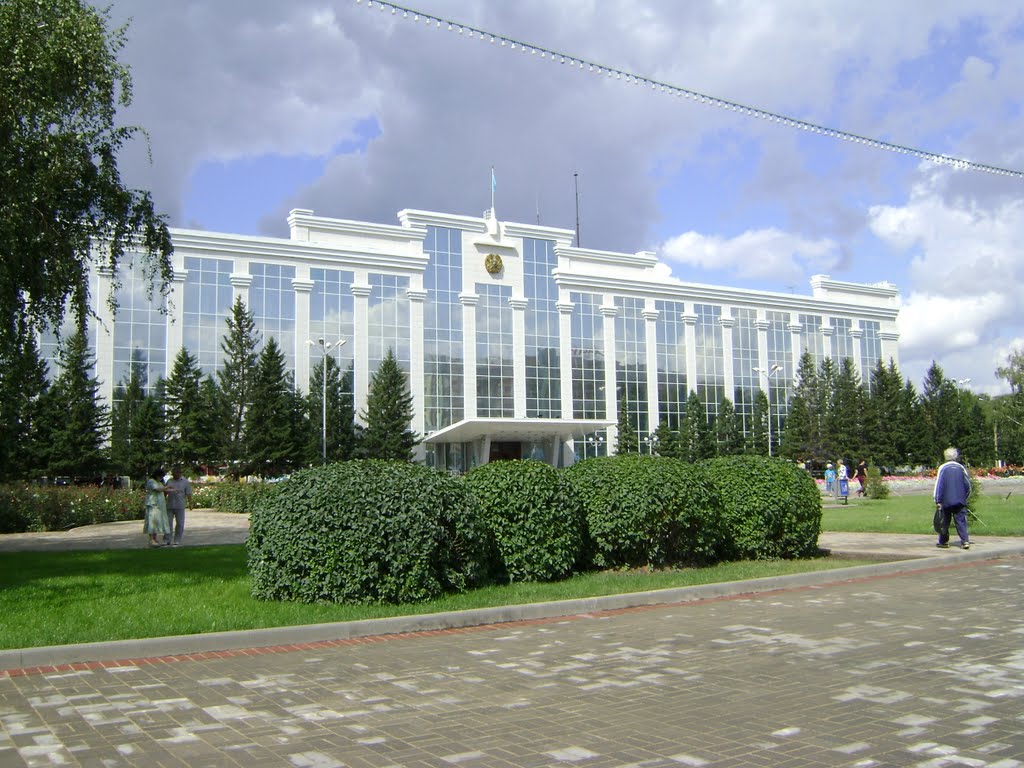 Здание областного акимата, Белогорский