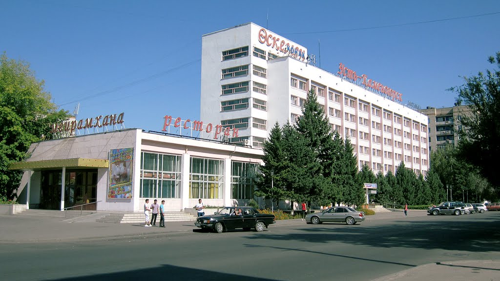 Гостиница Усть-Каменогорск, Белогорский