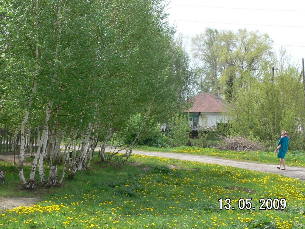Май 2009г., Белоусовка