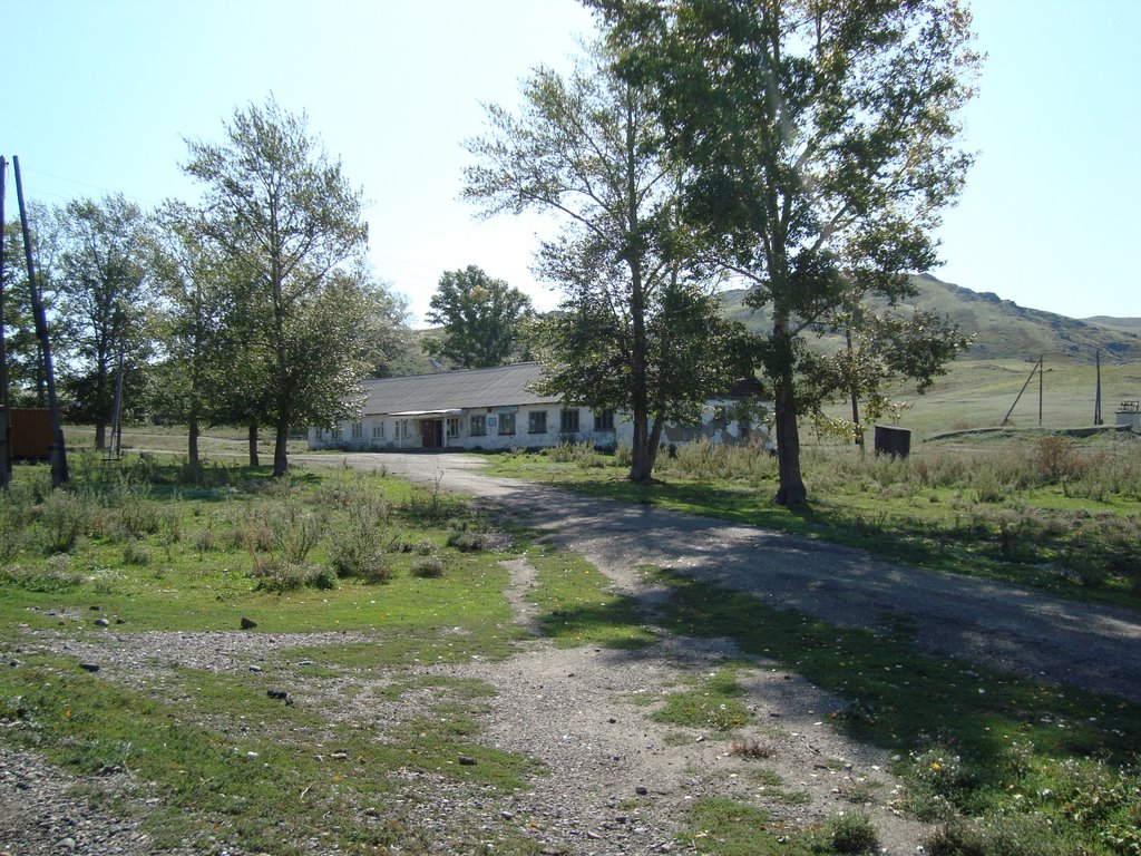 село Перевальное, бывшая контора Березовской ГРП, Верхнеберезовский