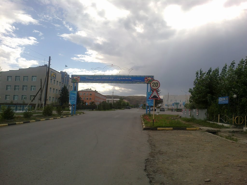 zaisan street, Зайсан