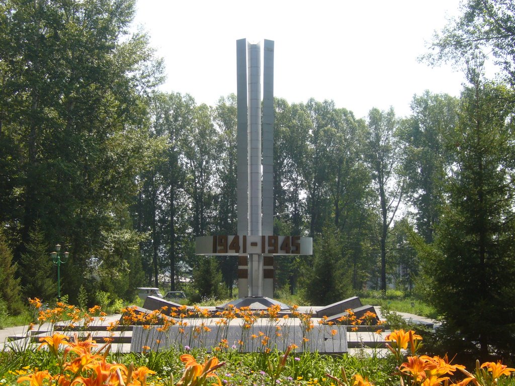 Zyryanovsk, Monument-Монумент Воинам, Зыряновск