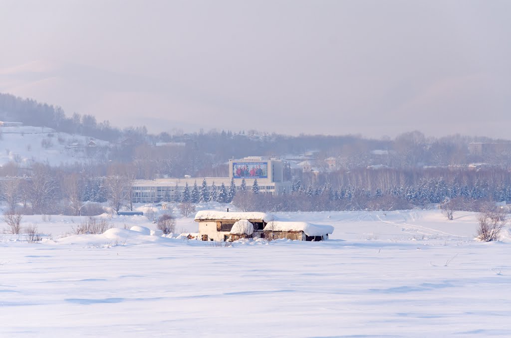 Вид на дворец, со стороны объездной дороги, Зыряновск