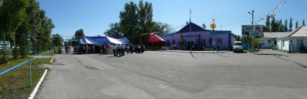 2008/08/22_1_торжество в честь 80-летия Курчумского района, Курчум