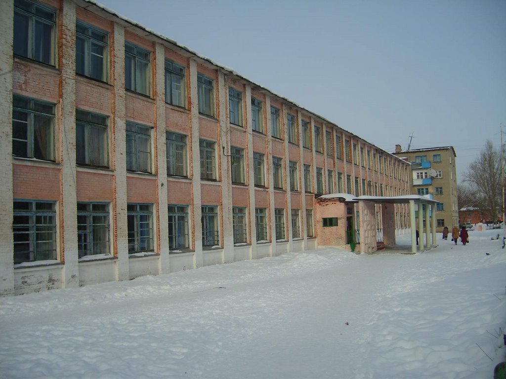 Школа №2, Лениногорск