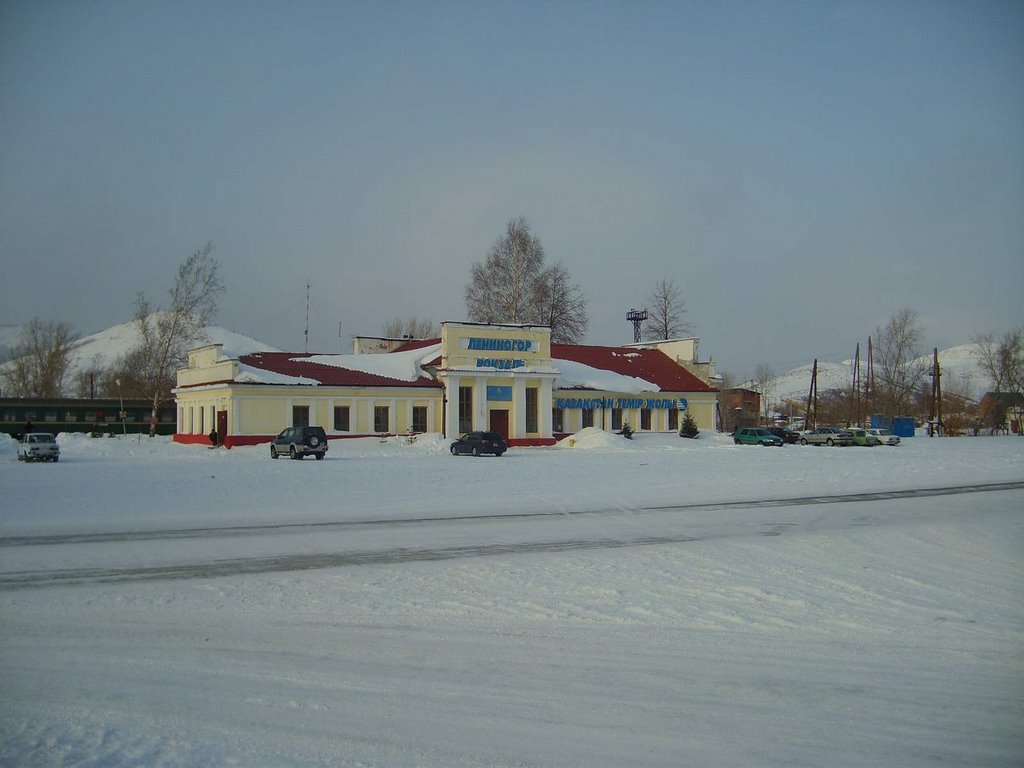 Привокзальная площадь, Лениногорск