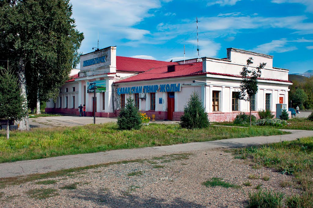 Railway terminal, Лениногорск