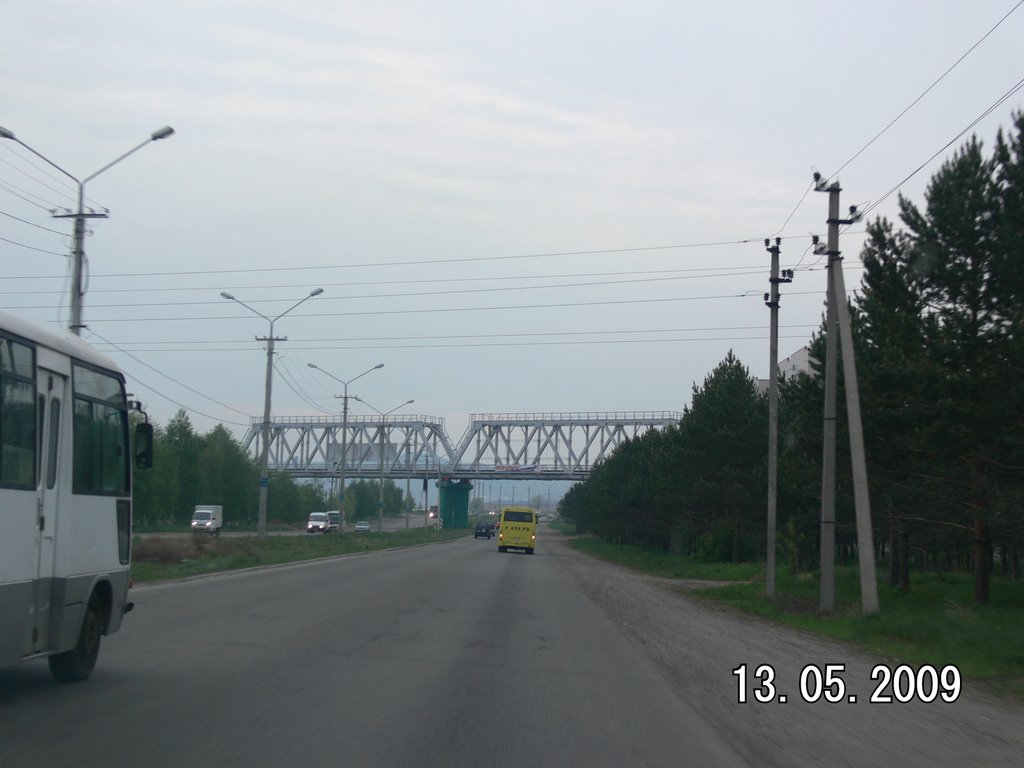 ЖД мост., Самарское