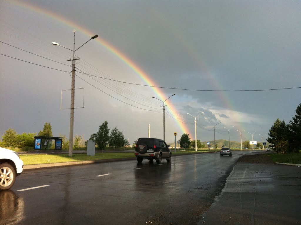 Rainbow. Magic., Самарское
