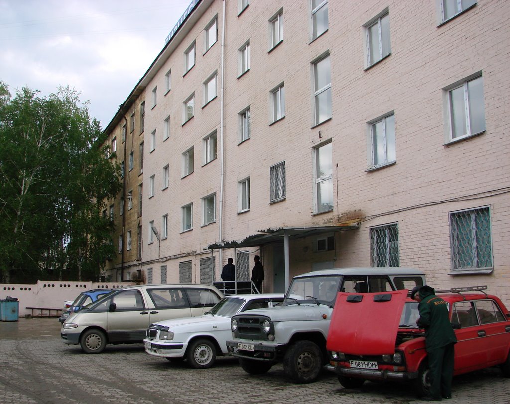 Ust-Kamenogorsk _ Myzy 13 _ Hotel Nadal, Усть-Каменогорск