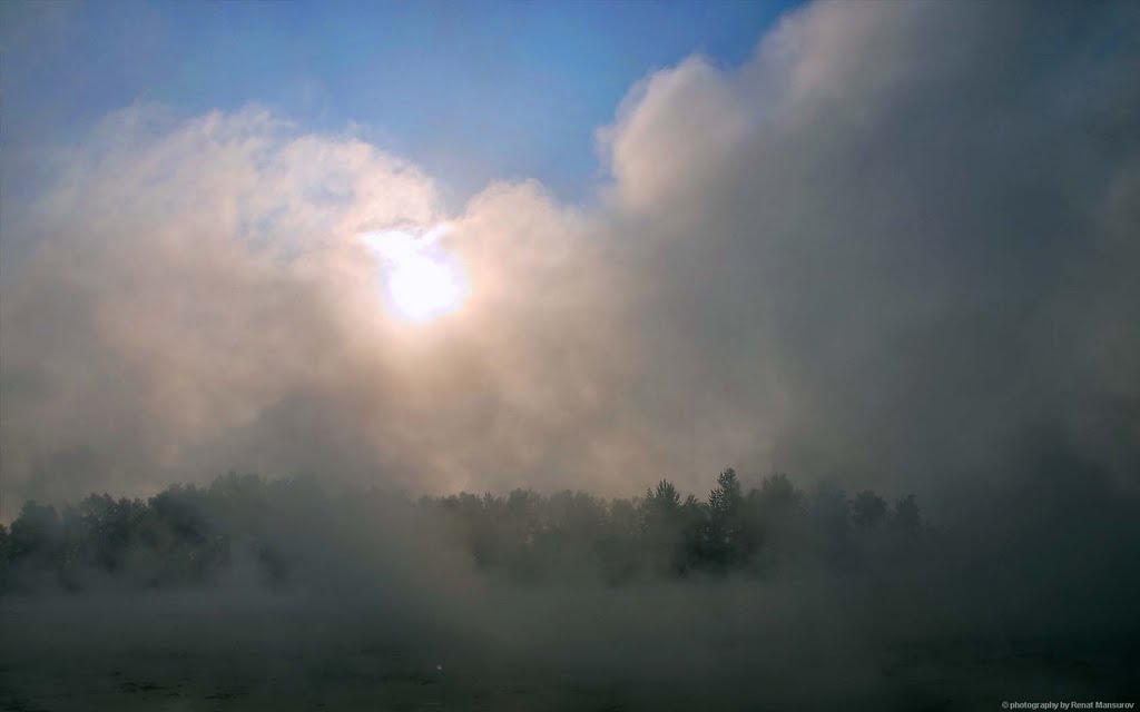 Туман  (Mist), Усть-Каменогорск