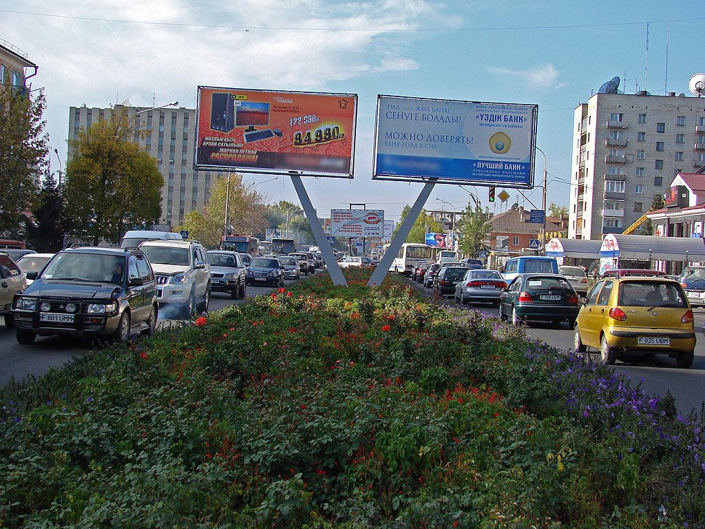 Auezov avenue, traffic, Усть-Каменогорск