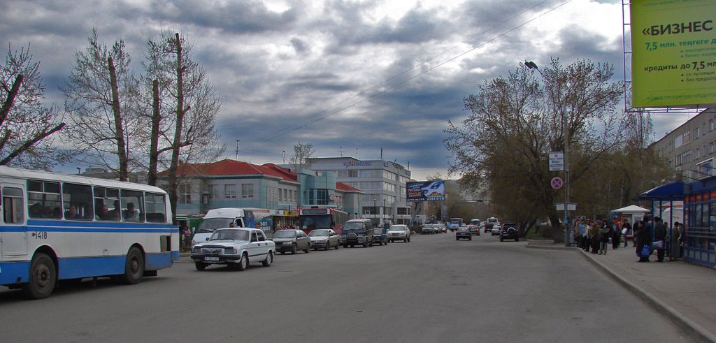 green bazar, Усть-Каменогорск