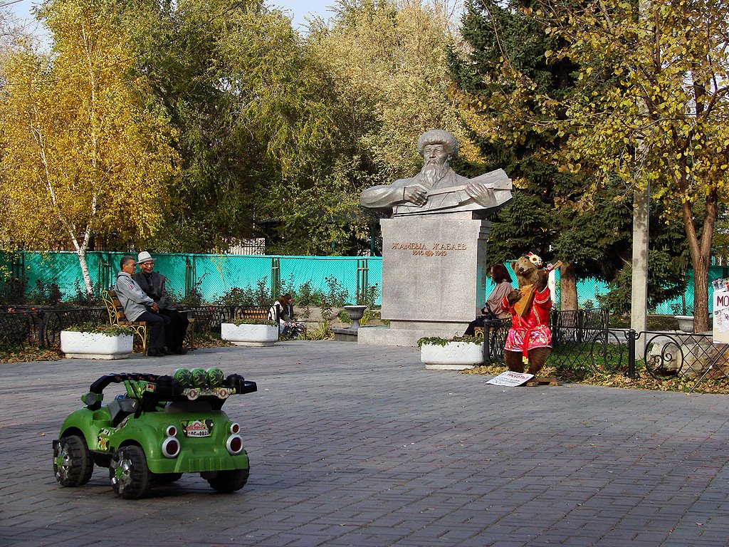Djambyl park monument, Усть-Каменогорск