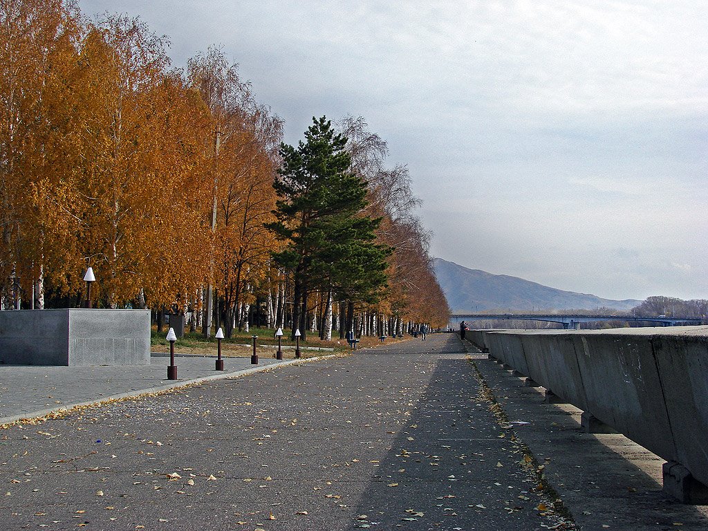 Slavskiy embankment autumn, Усть-Каменогорск