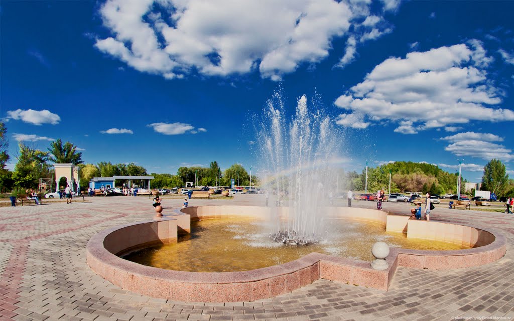 fountain, Усть-Каменогорск