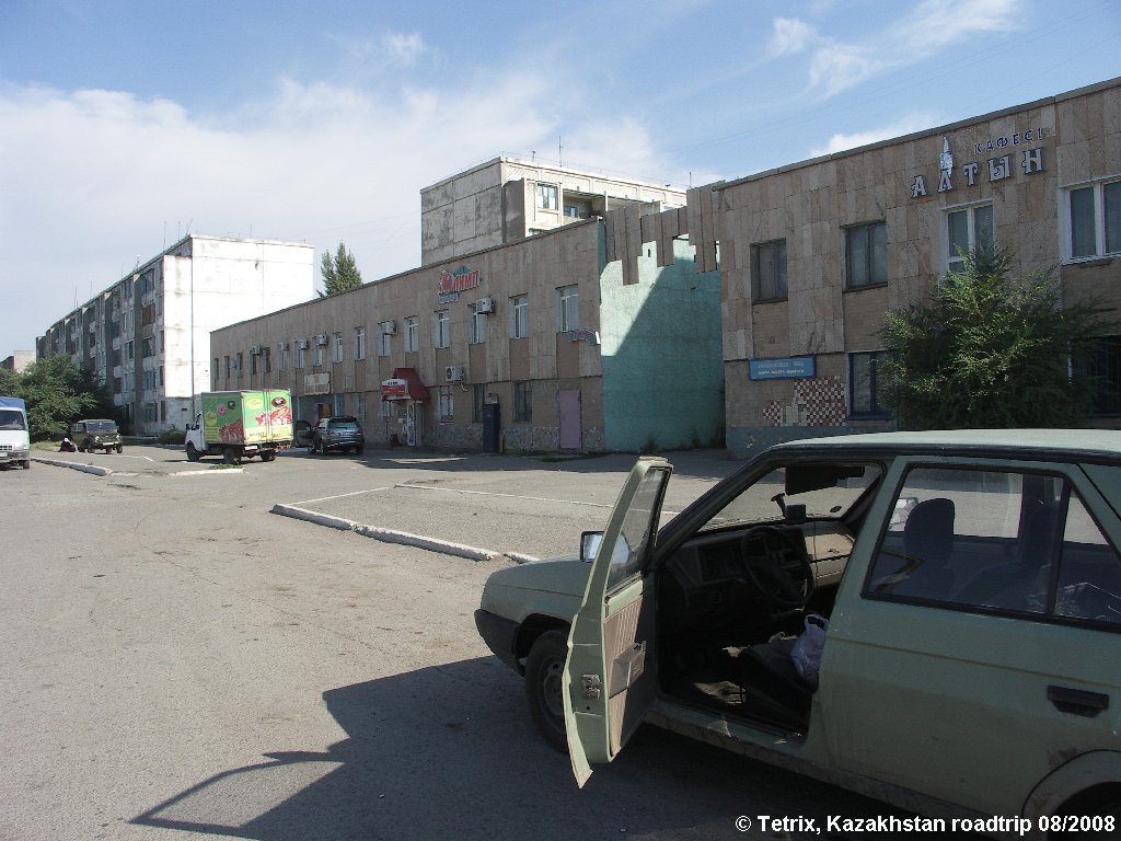 Road A344 Zhezkazgan, Байчунас