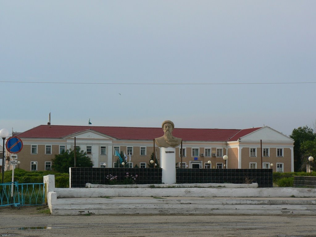 Ganjushkin. Monument Kurmangazy., Ганюшкино