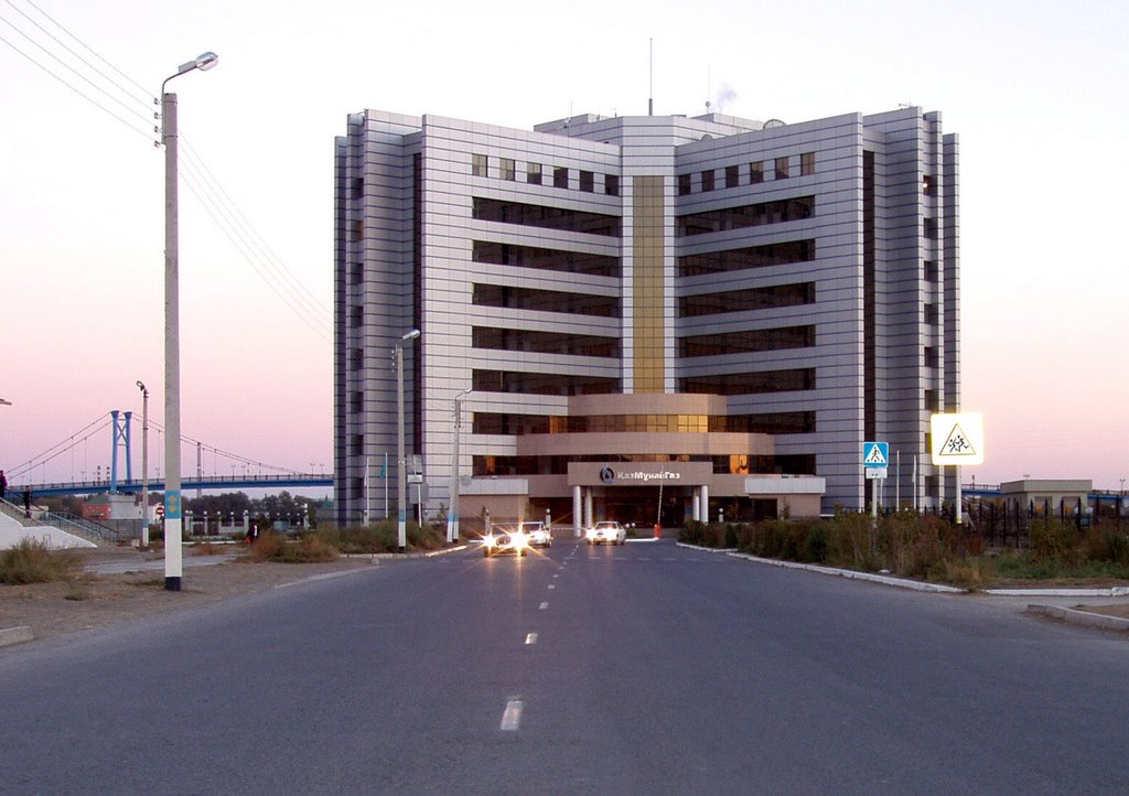 Офисноё здание КазМунайГаза в районе Авангард, Атырау(Гурьев)