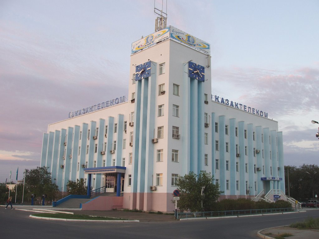 Офис Казахтелекома, Атырау(Гурьев)