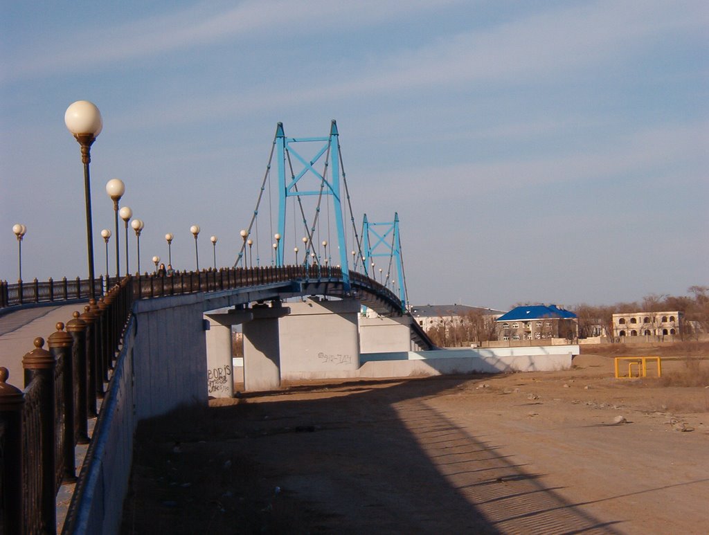 Пешеходный мост, Атырау(Гурьев)