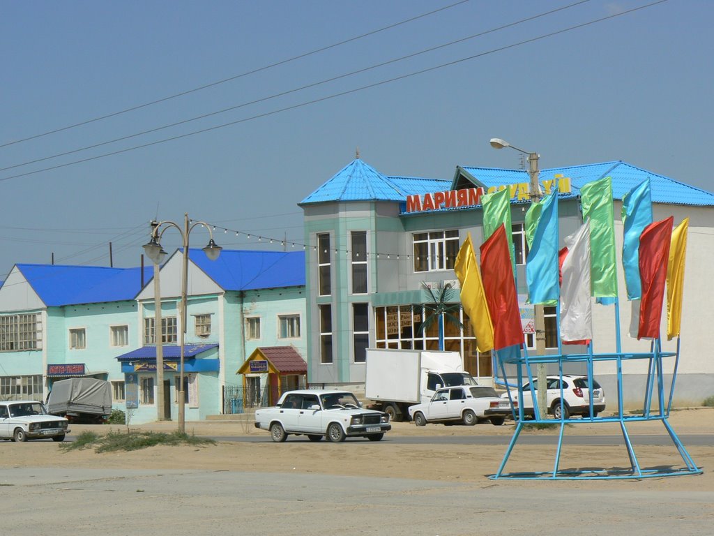 Kulsary. The central street., Кульсары
