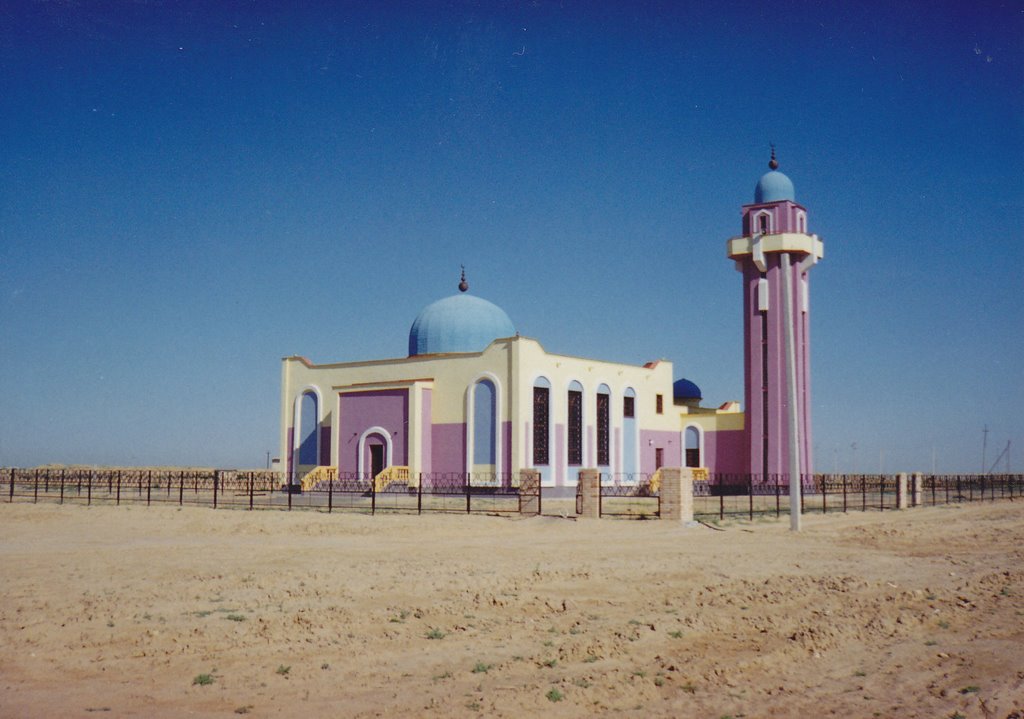 Mešita rok 1997, Кульсары