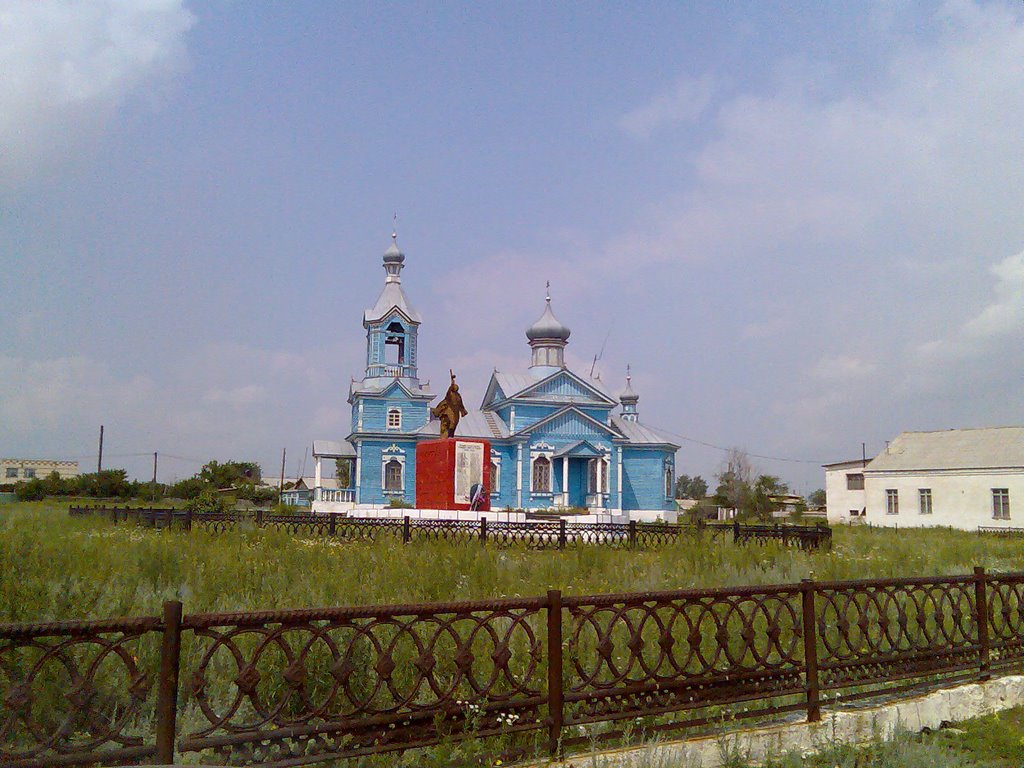 Церковь, Георгиевка