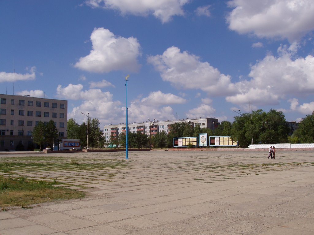 Zhitigara, central square., Георгиевка