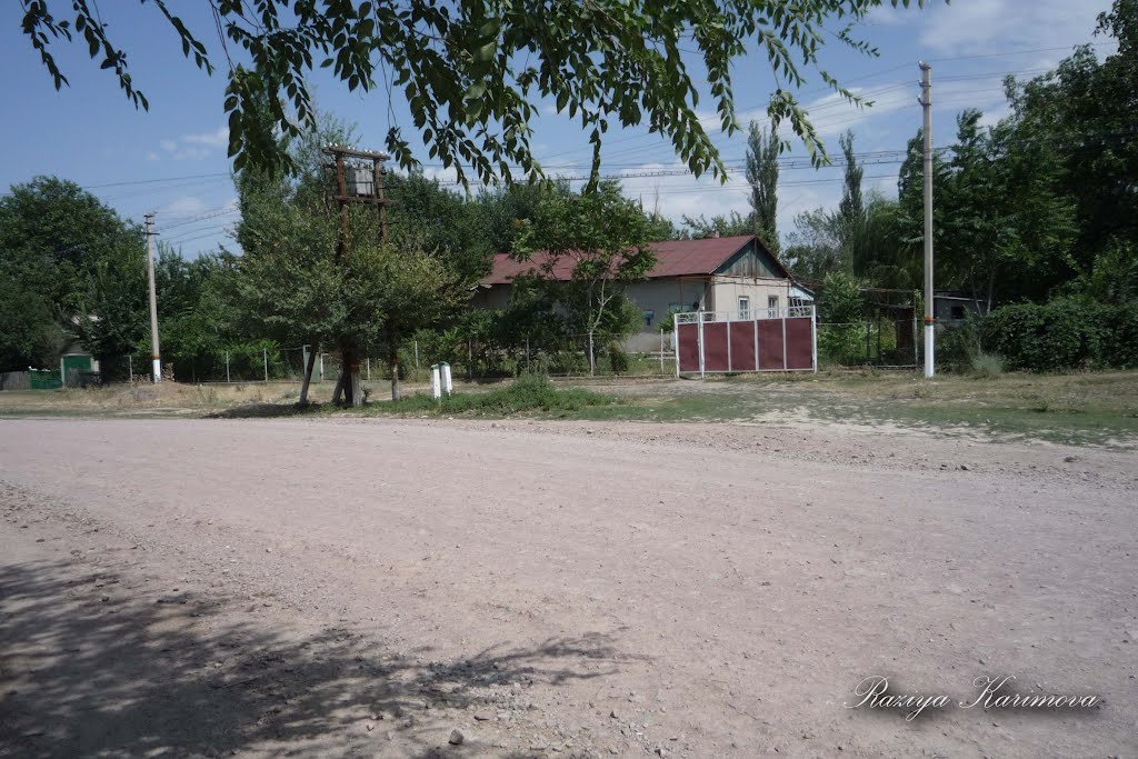 Почта, Гранитогорск