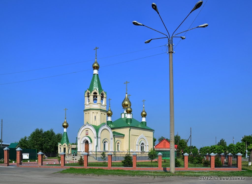 Храм Святого Луки., Михайловка