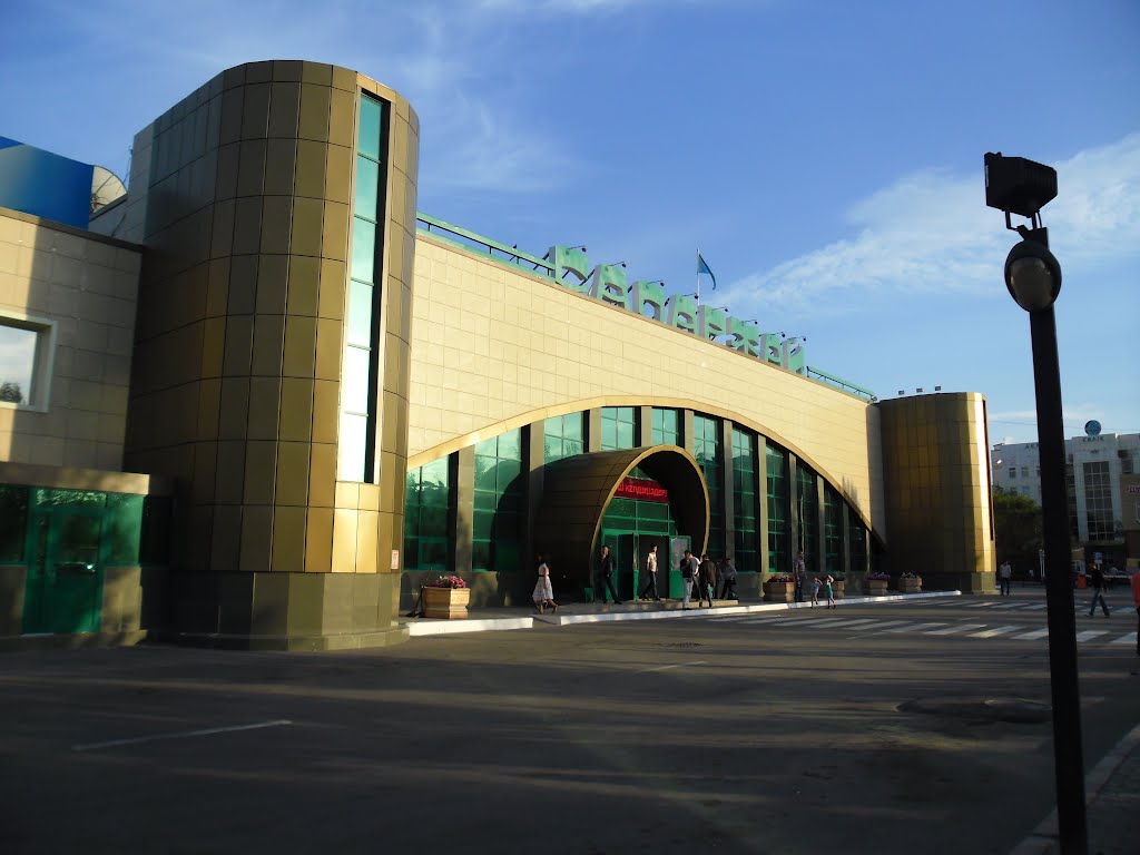 Автовокзал, Агадырь