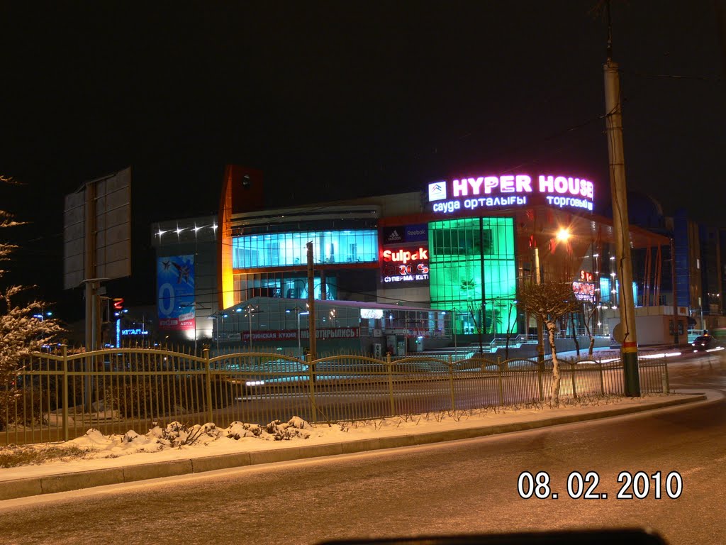 HYPER HOUSE, Актас