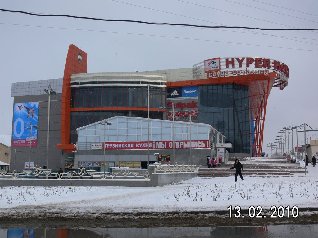 13/02/2010, Актас