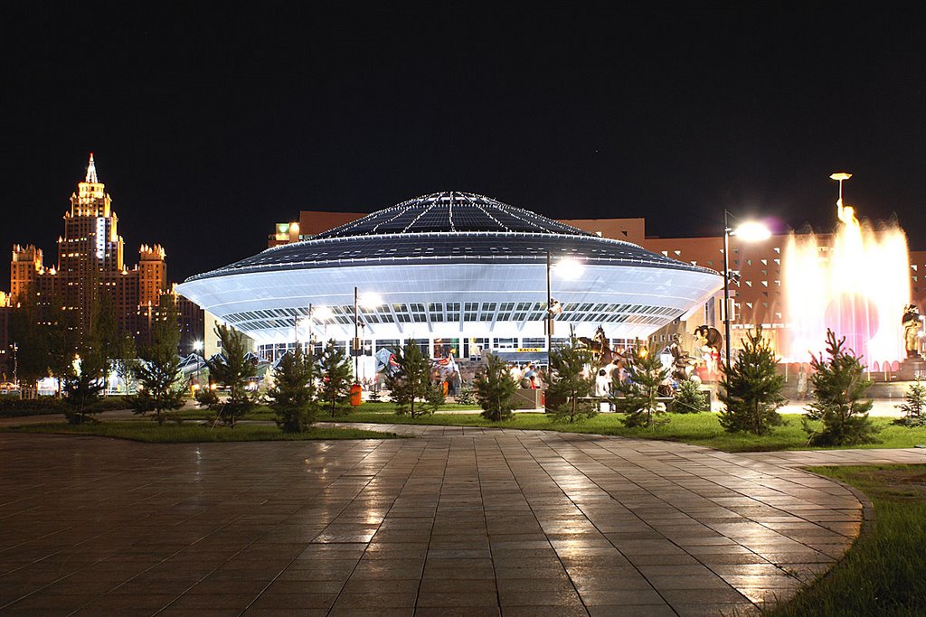 Circus of Astana, Атасу