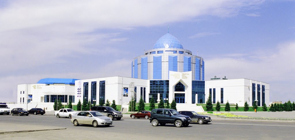 Президентский центр культуры.Астана, Атасу
