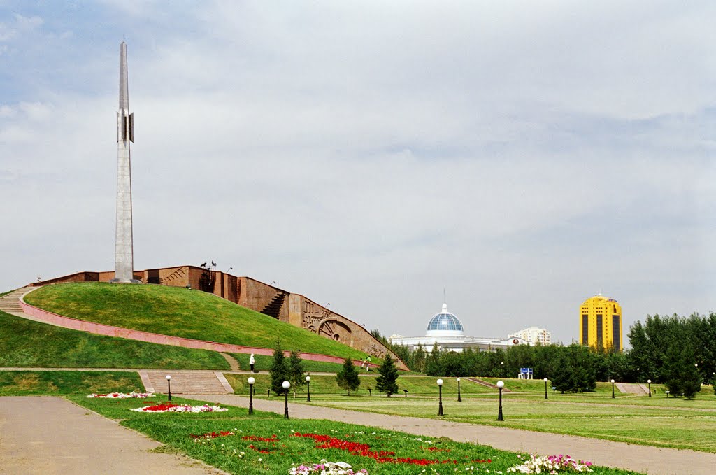 Памятник жертвам репрессий.Астана, Атасу