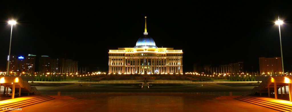 Astana, Ak-Orda at night, Атасу